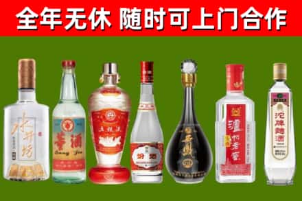 崇明回收老酒价格